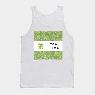 Tea and It Chinese Symbol Tank Top